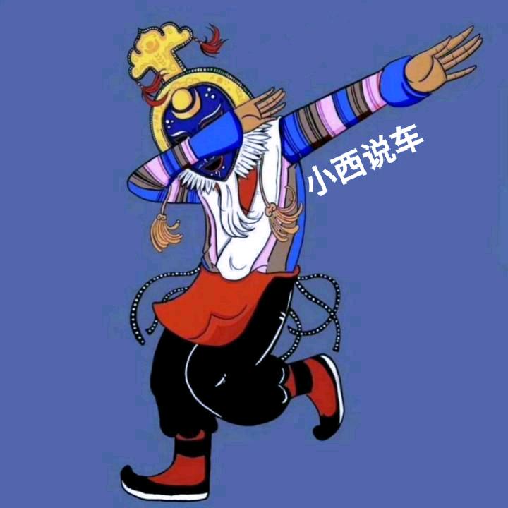 山南市众惠汽贸有限公司