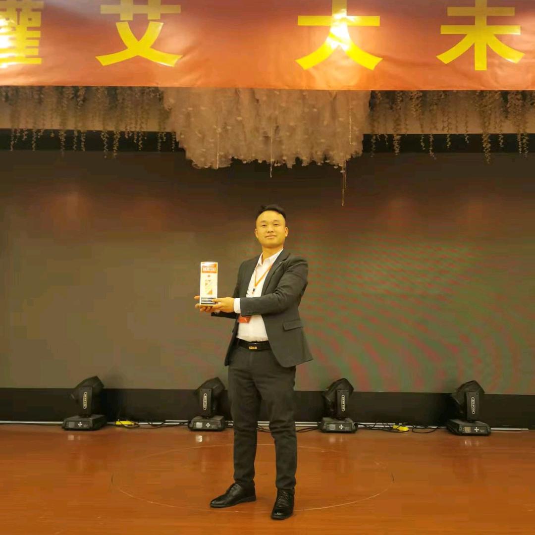 中艾国灸