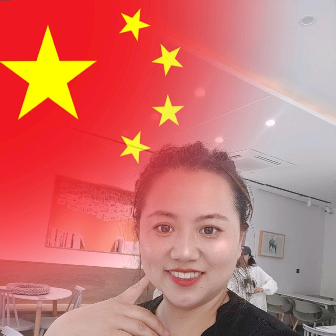 王新萌（一辈子  一件事 ）