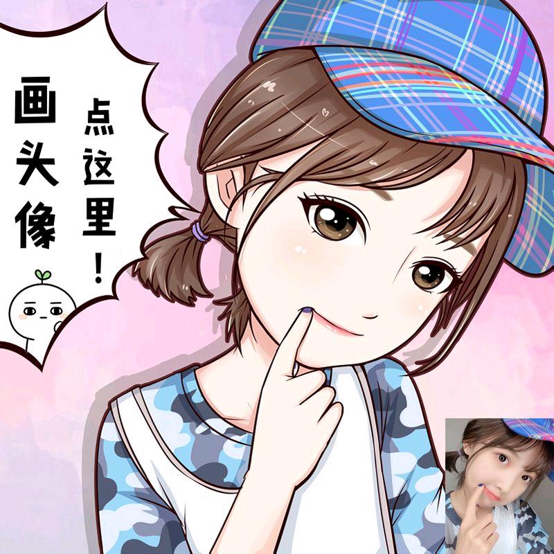 原味奶茶！