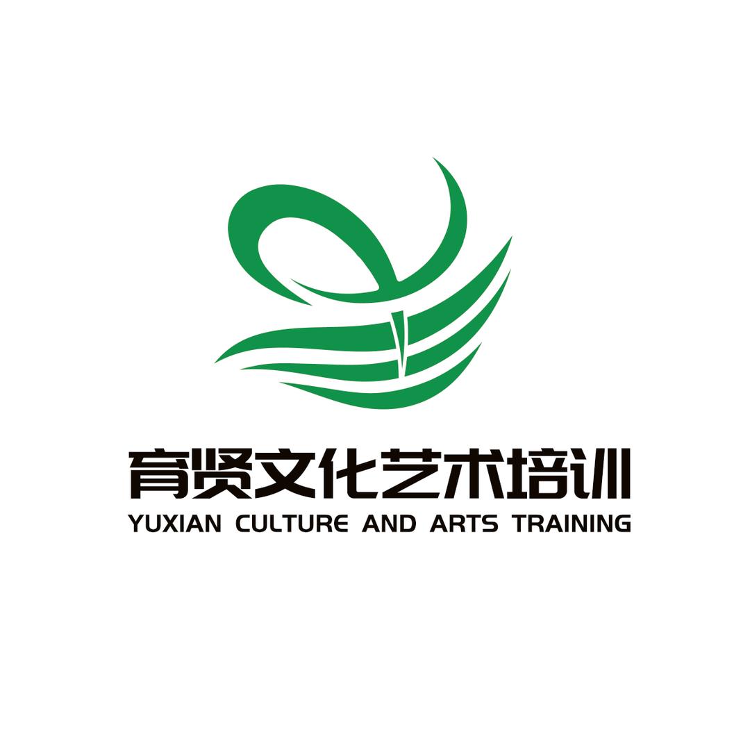 石河子市育贤文化艺术培训学校有限公司