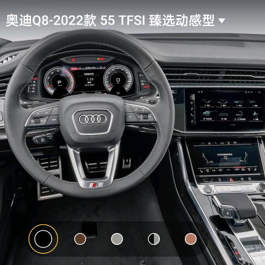 散乱的记忆