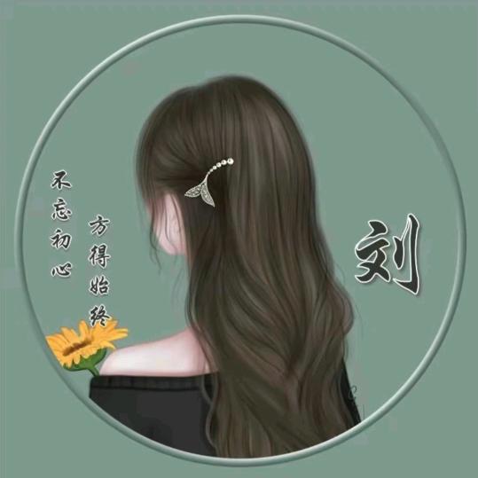 辰辰妈
