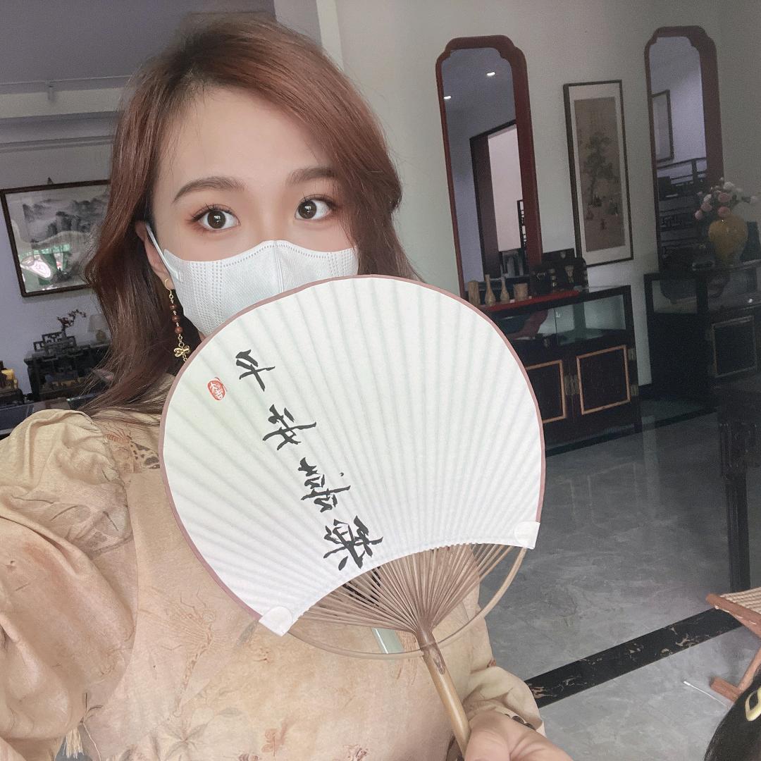 问鼎红木芊金严选