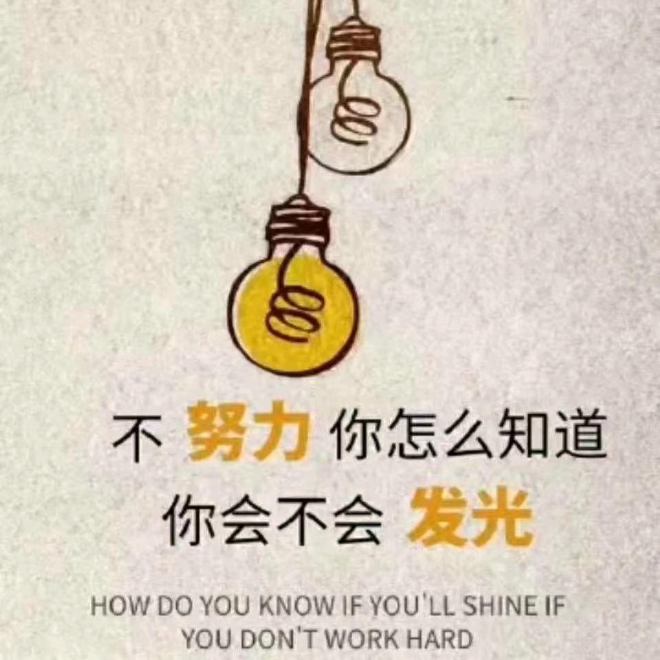你只管善良,上天自会衡量