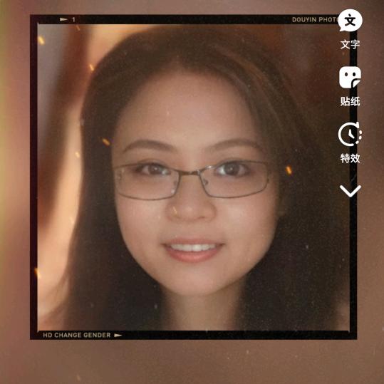 男儿当自强