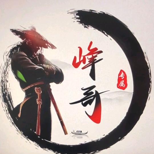 清欢伴酒露酒窝