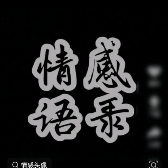 迈出99步