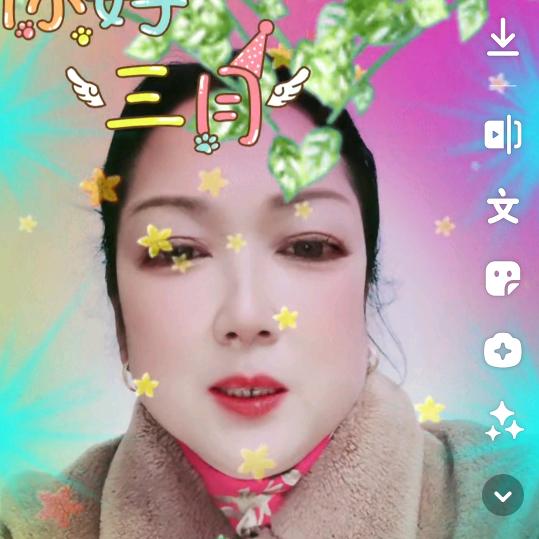 杨琼英