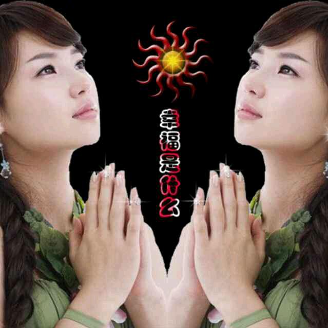 ✪懂得珍惜✪ω✪才佩拥有✪