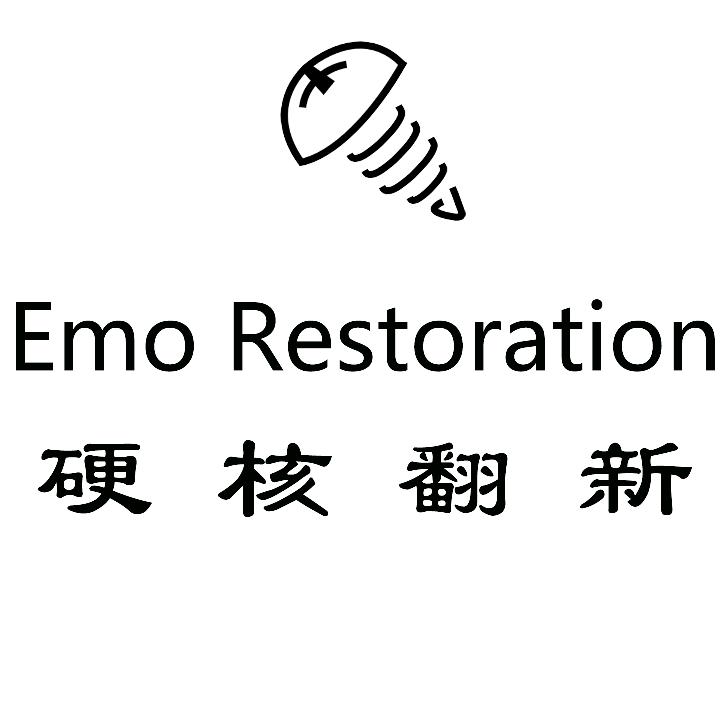 河北泰宕科技有限责任公司的小店