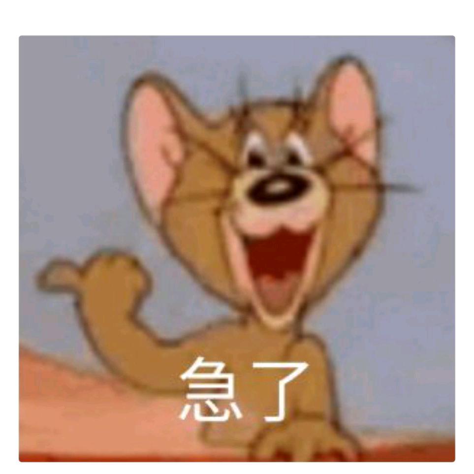🔨🐭🐭