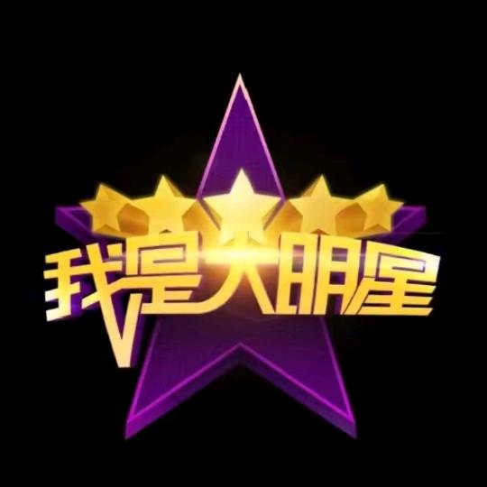 打娱晒网🦈🦁🍟