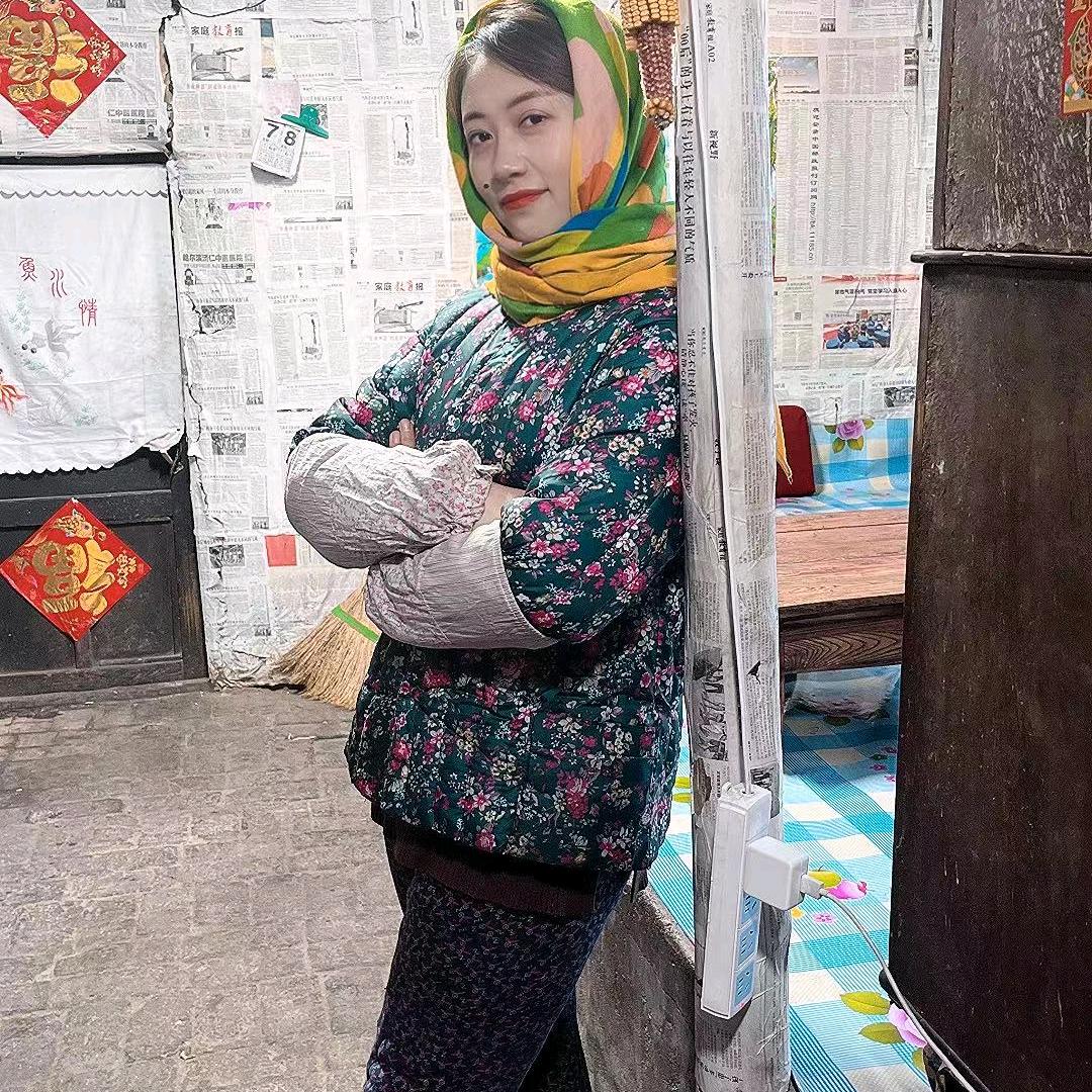 三嫂