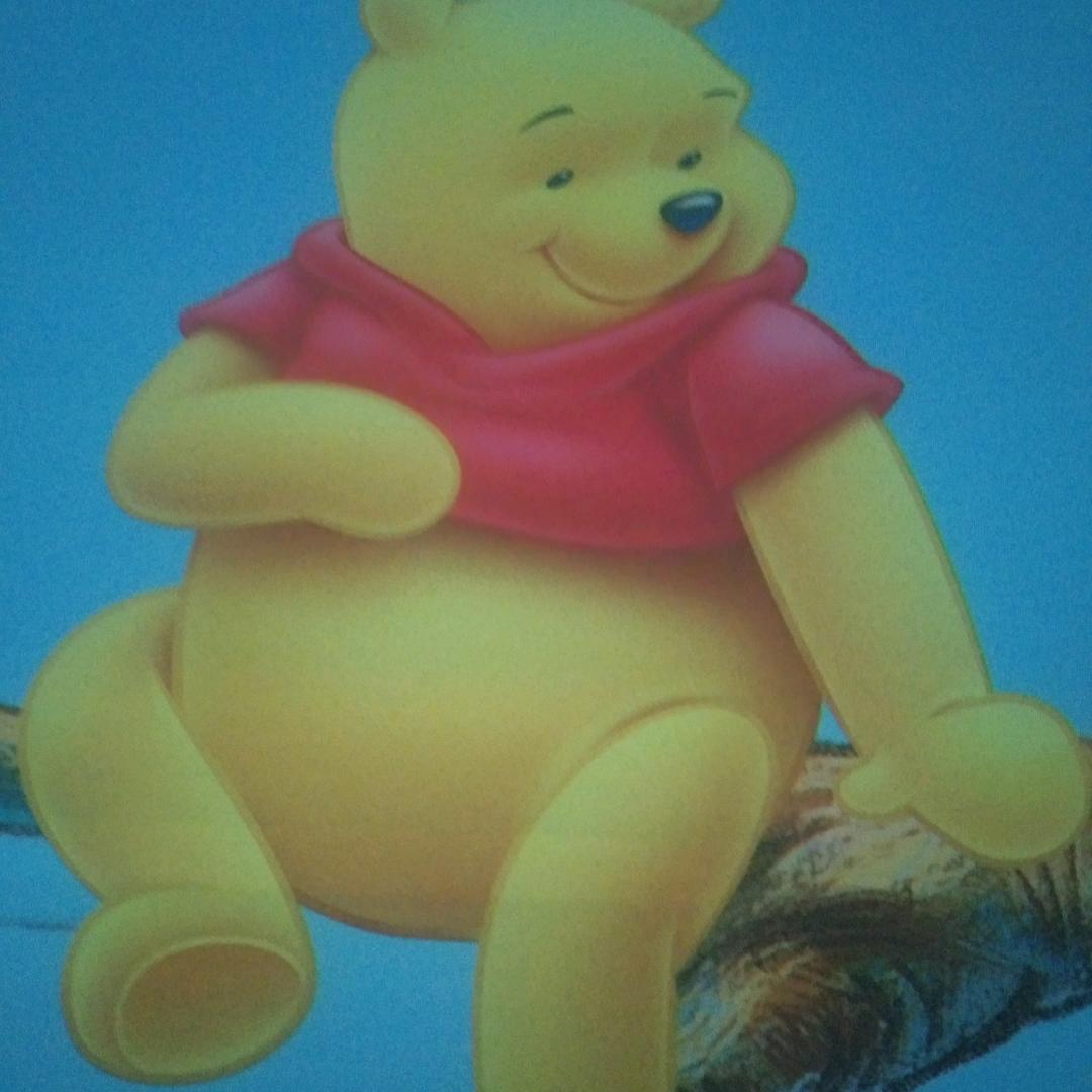 溜达