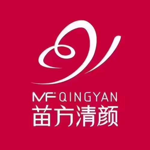 本溪市平山区苗芳青颜美容中心