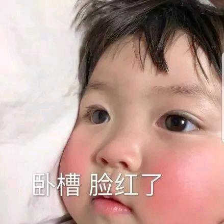 星空下的小孩