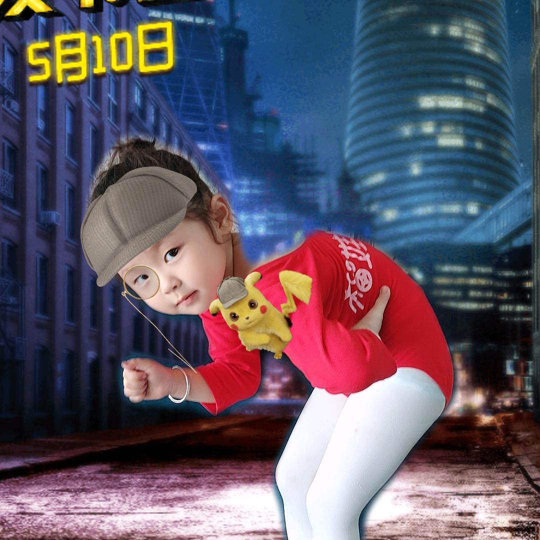 美丽快乐