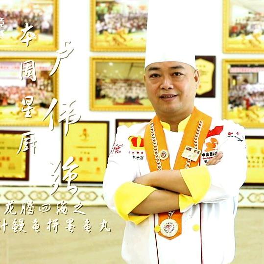 奔洲美食