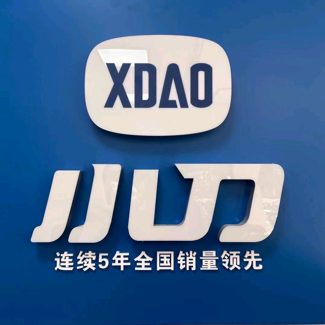 小刀电动车（南平建阳）