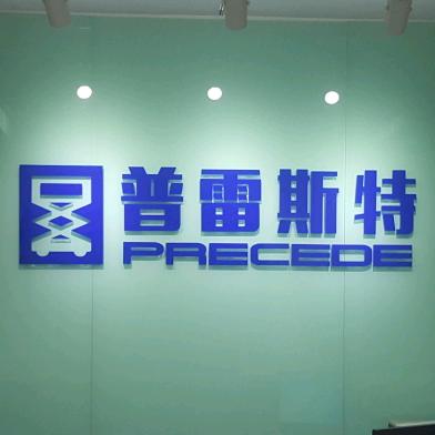 普雷斯特13-52米蜘蛛车-销售-租赁