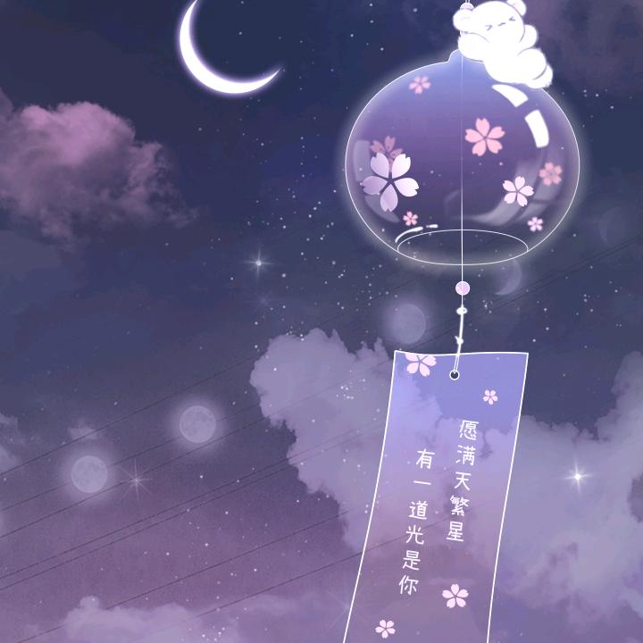 阿臾|｡･㉨･)っ♡