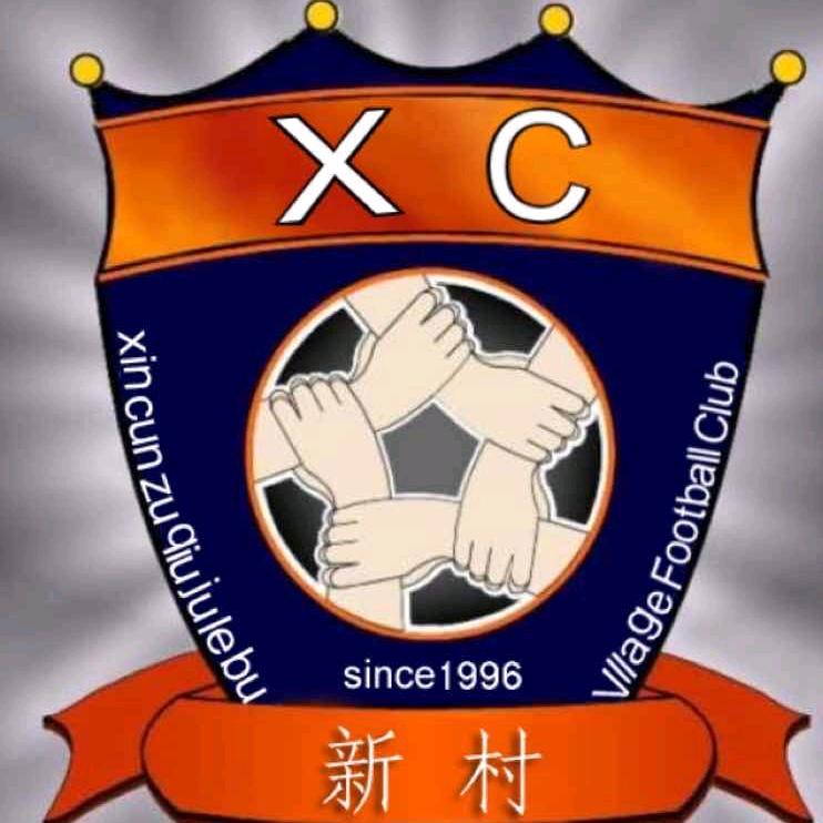 莫念、小伙仔