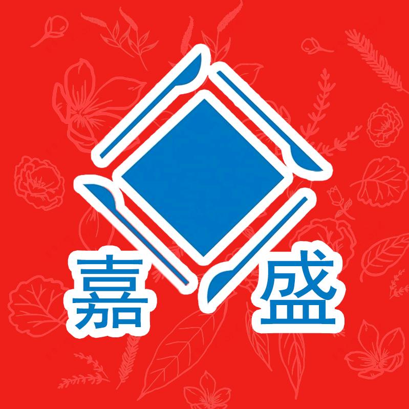 新疆嘉盛食品