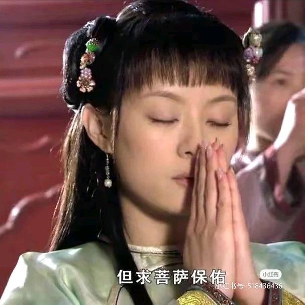 🌈甘露寺大堂经理