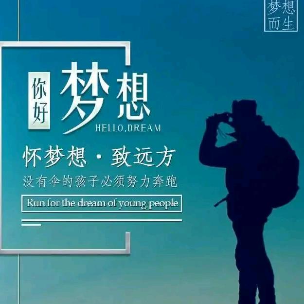 明向(剑灵巅峰相见)