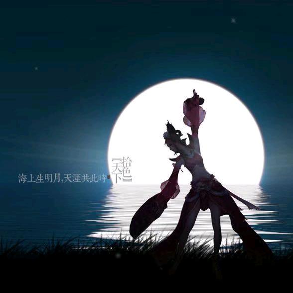 无中生