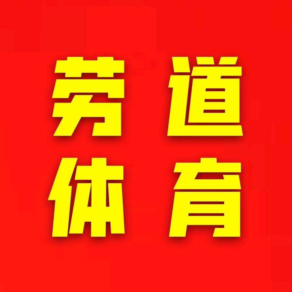 新疆专业篮球服定制