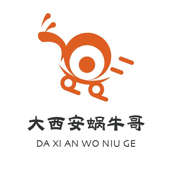 大西安蜗牛哥二手自卸车、洒水车、搅拌罐车