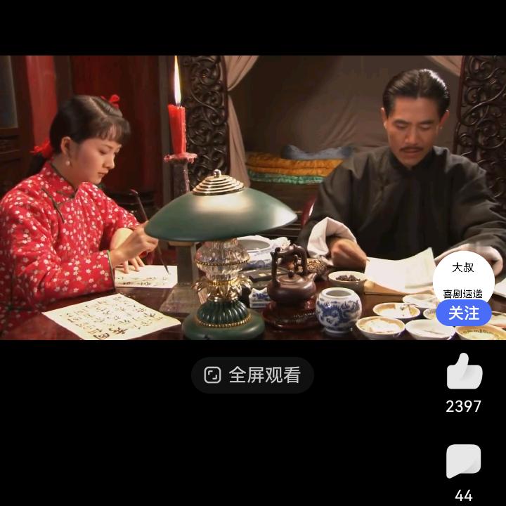 1任高伦