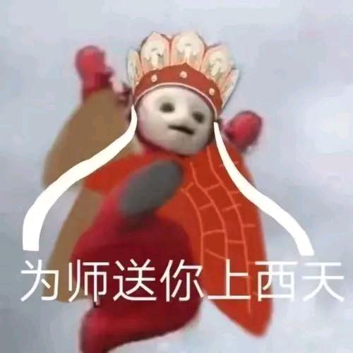 桃十七