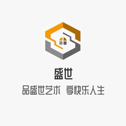 河南省盛世豫剧团