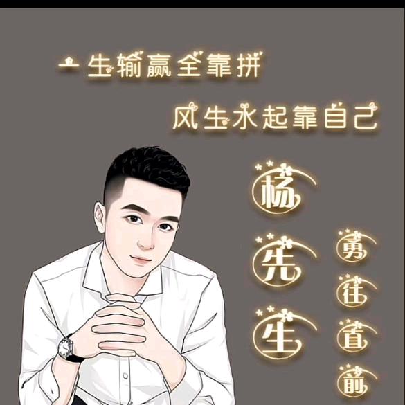 时间不语