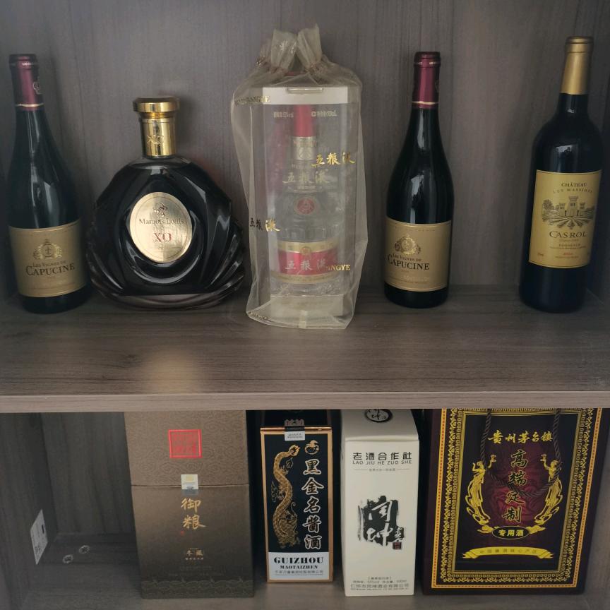 烟酒双修168¹⁰²⁴