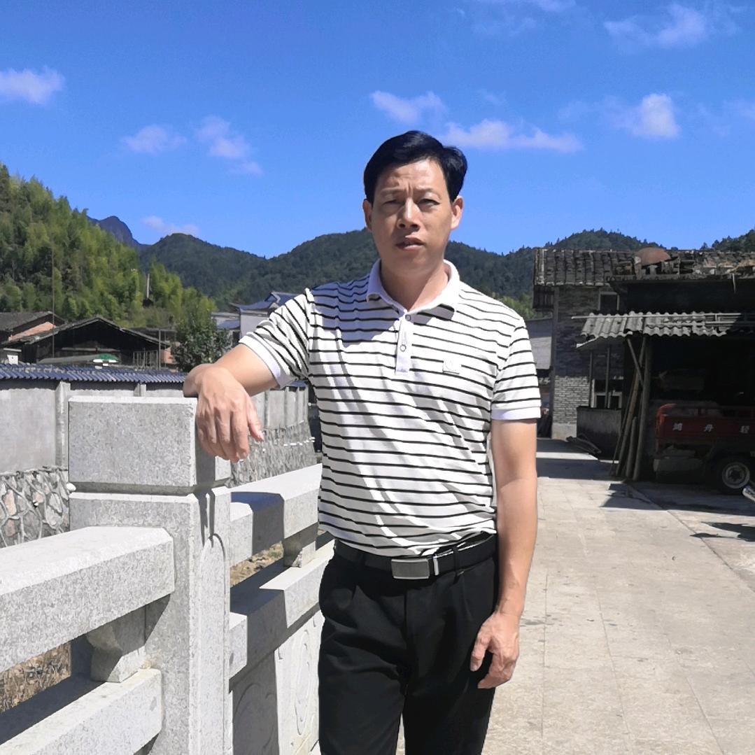 许飝