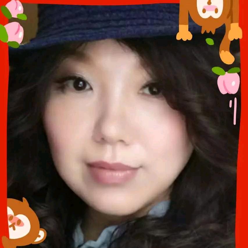 幺妹