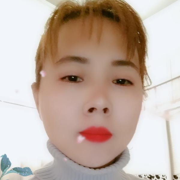 华丽