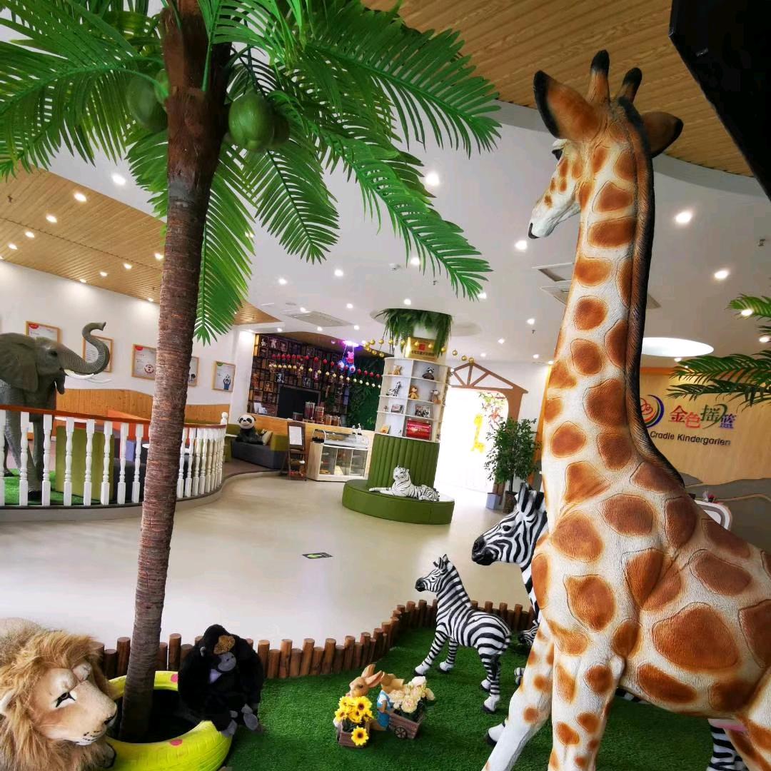 尉氏县金色启航幼儿园有限公司