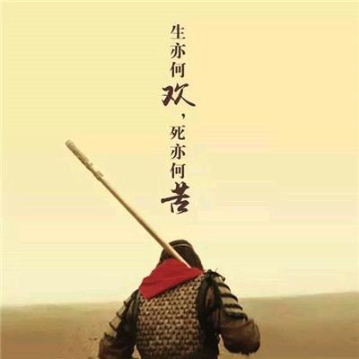 洋硕家纺
