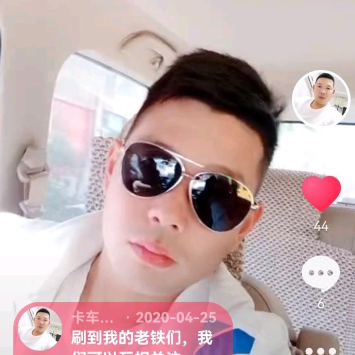 小赵在武汉（牛壹面）