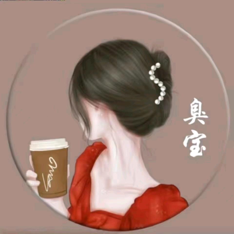 一身傲娇病