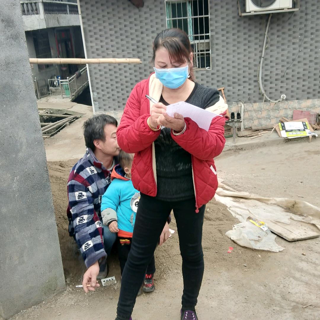 周家三姐，拒绝私聊