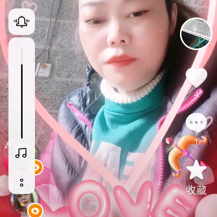 思念