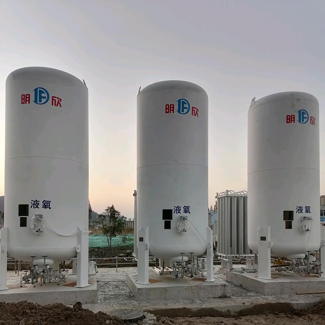 中心供氧（氧气的搬运工）