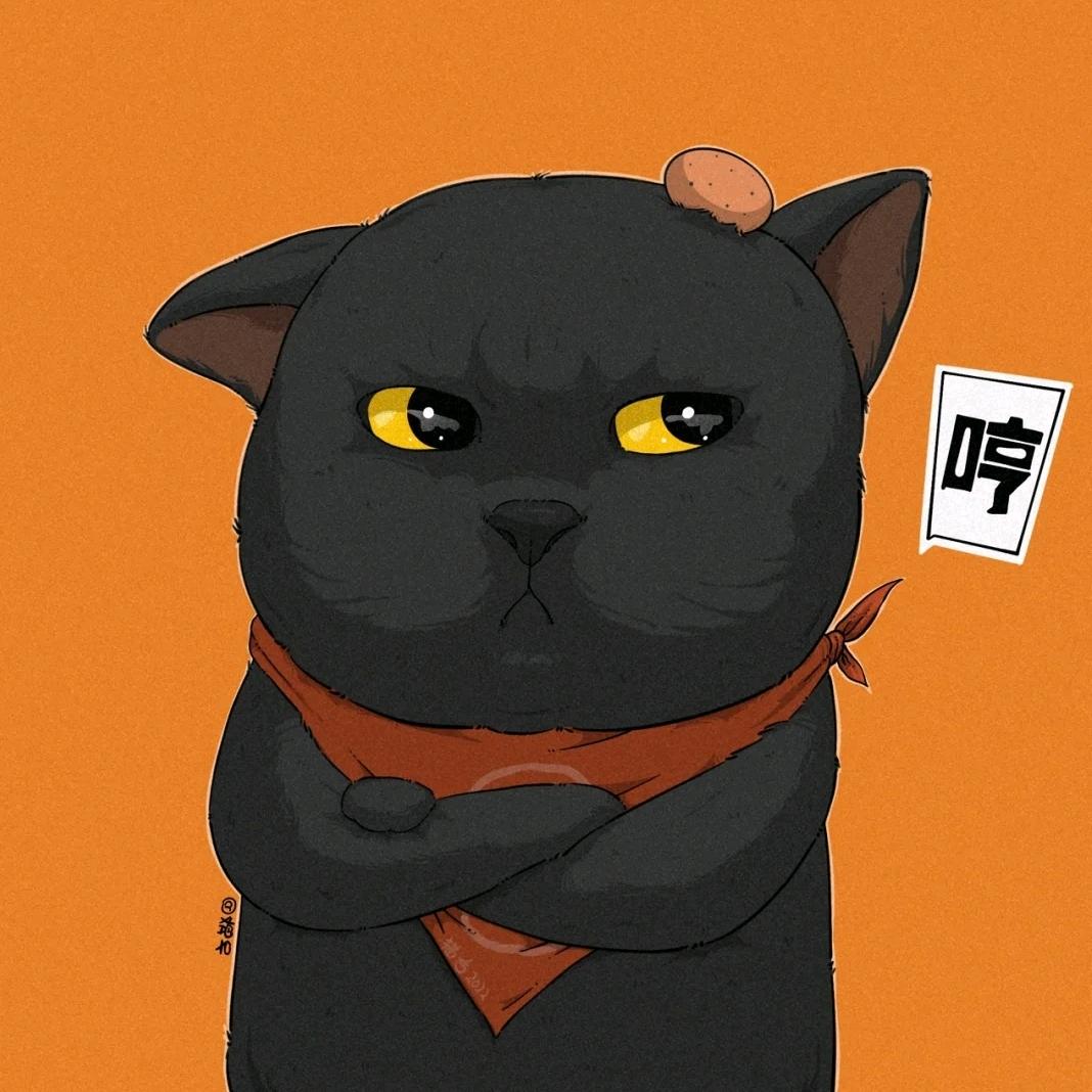 阿远