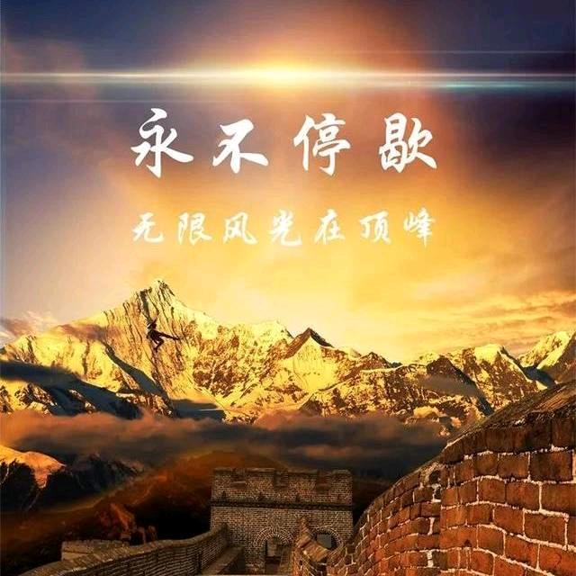 飞峰羽毛球培训
